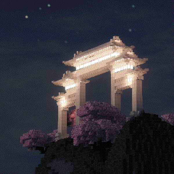 文件:Pai fang 2.png