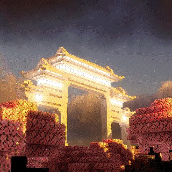 文件:Pai fang.png